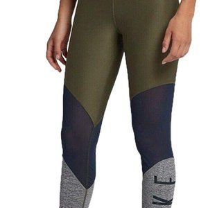 Nike Women's Power Mesh Wrap Graphic Gym Tights
